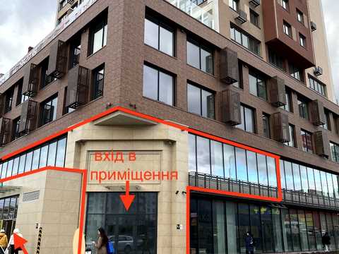 коммерческая по адресу Оболонский просп., 6-А