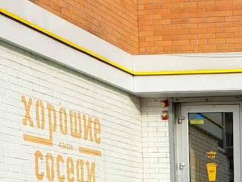 квартира за адресою пр.Аерокосмічний, 41
