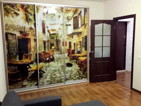 квартира за адресою Сергія Данченка вул., 34-А