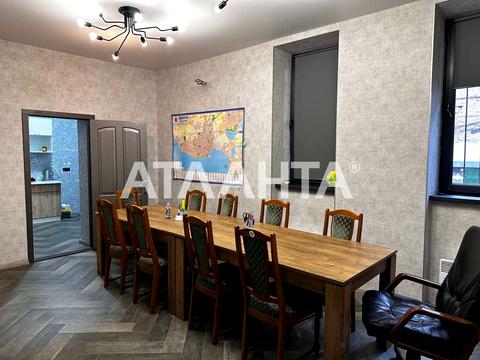 коммерческая по адресу Степовая ул., 23-25