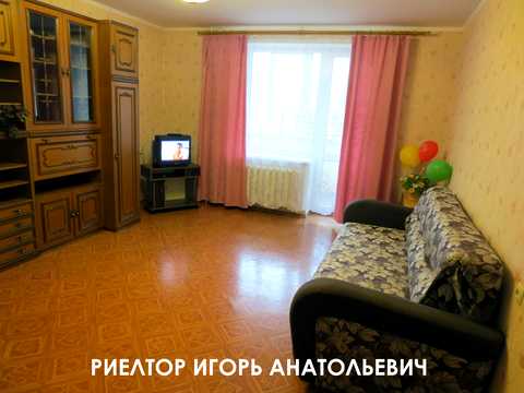 квартира по адресу Парковая ул., 77