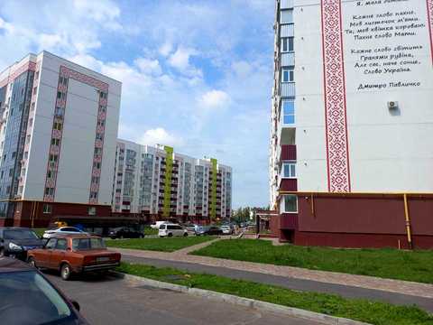 квартира по адресу Полтавська, 1