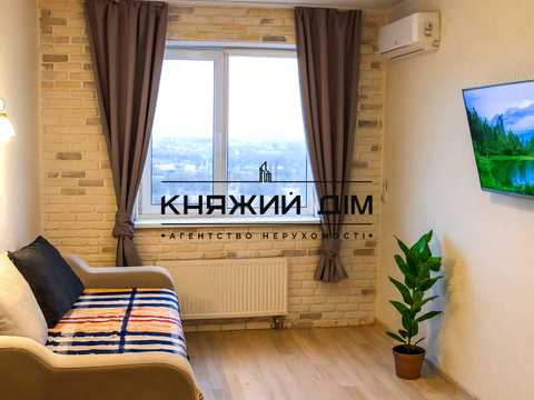 квартира по адресу Николая Руденко бульв. (Кольцова), 8 BOX