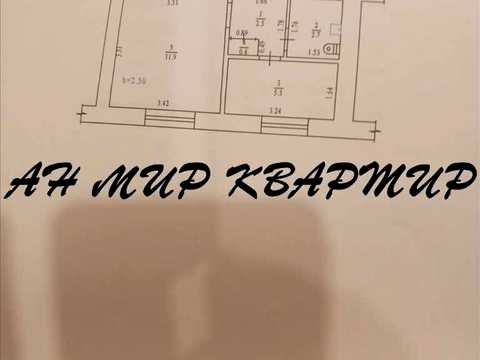 квартира по адресу Ивана Нечуй-Левицкого ул., 1