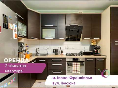 квартира по адресу Владимира Ивасюка ул., 7