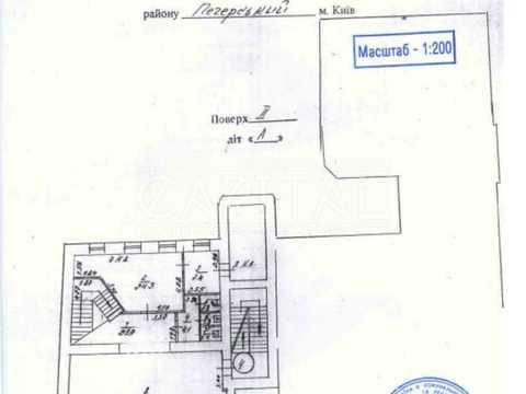 комерційна за адресою Михайлівська вул., 15/1