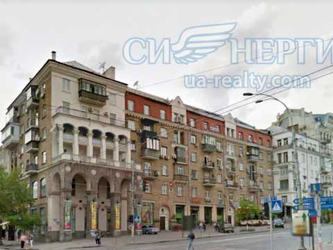 квартира за адресою В.Васильківська, 48