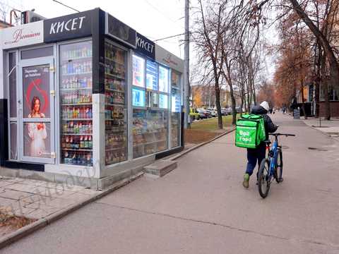 комерційна за адресою Науки просп. (Леніна), 46