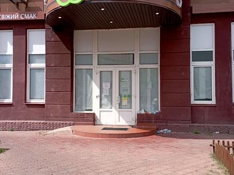 комерційна за адресою Микільсько-Слобідська вул., 2-Б