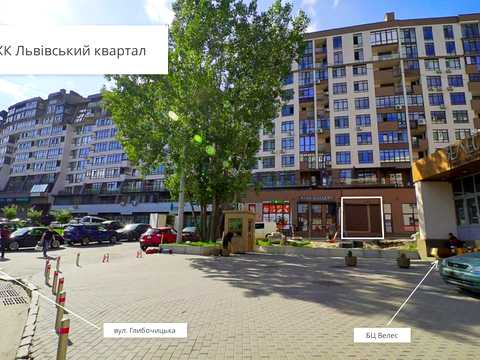 коммерческая по адресу Глубочицкая ул., 13