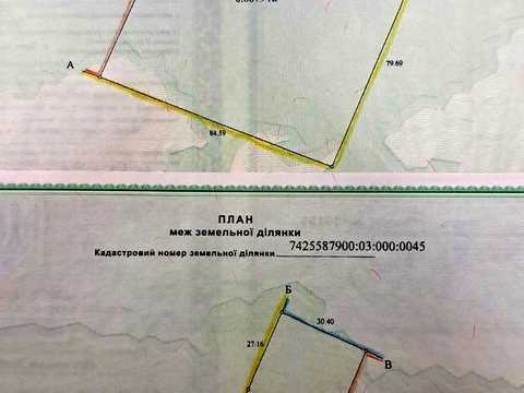 участок по адресу шосейна, 38