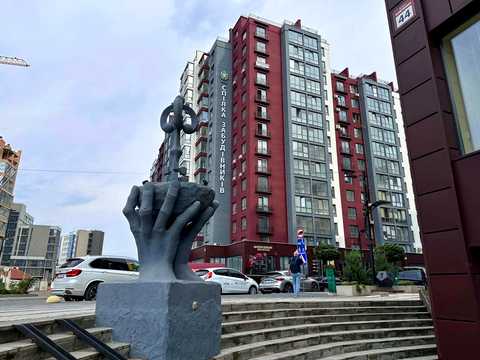 квартира за адресою Княгинин вул., 44