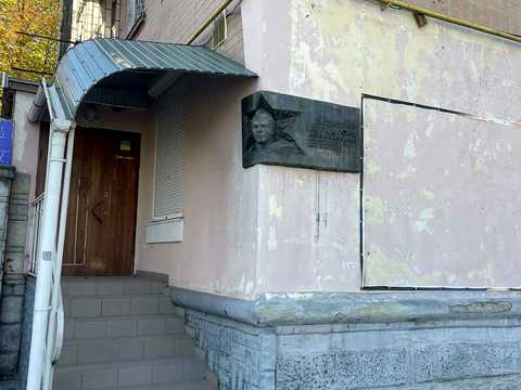 коммерческая по адресу Вернигоры ул., 2