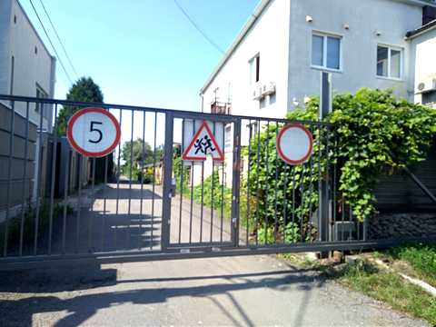 ділянка за адресою Івана Виговського вул. (Маршала Гречка)