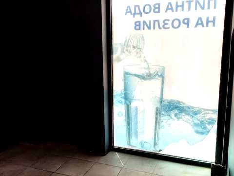комерційна за адресою Срібнокільська вул., 16