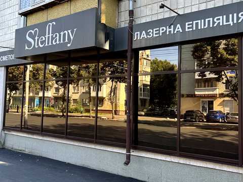 комерційна за адресою Житомир, Київська вул., 84