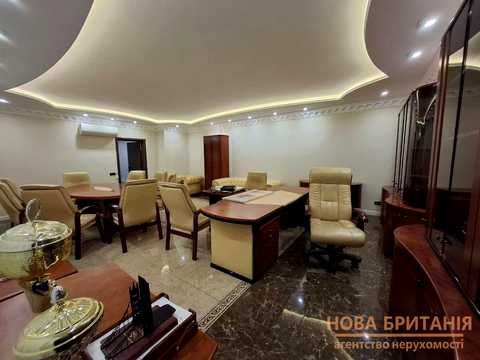 комерційна за адресою Григорія Гуляницького вул. (Московська), 44/1