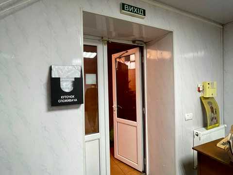 коммерческая по адресу Волчинецкая ул., 167