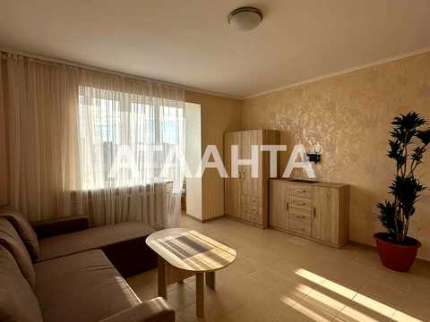квартира по адресу Николаевская дорога ул., 307