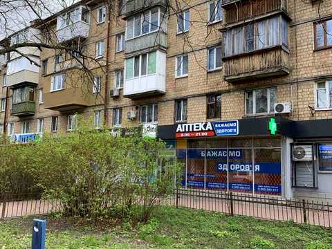 квартира по адресу Академика Белецкого ул., 11