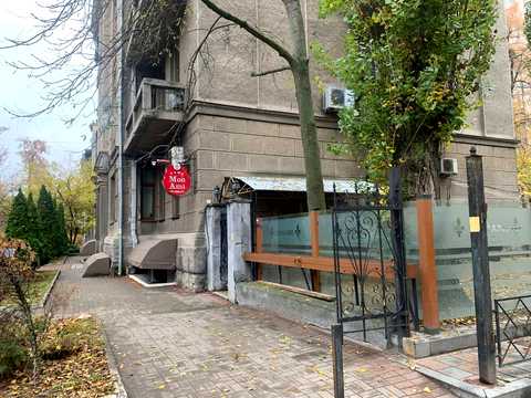 комерційна за адресою Шовковична вул., 10