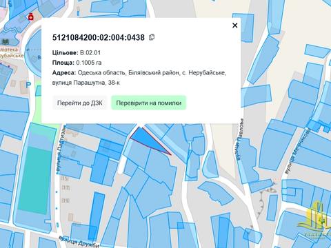 ділянка за адресою Парашутна, 38к