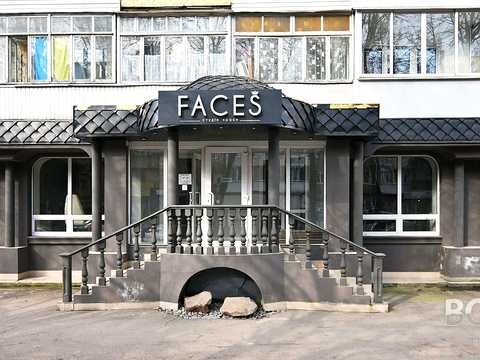 комерційна за адресою Степана Бандери вул., 65