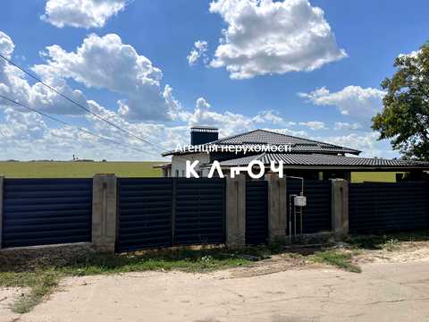 будинок за адресою Кропивницький, Вільний пров.