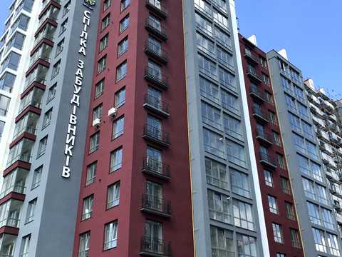 квартира по адресу Княгинин ул., 44
