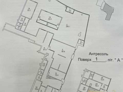комерційна за адресою Андрія Верхогляда вул. (Михайла Драгомирова), 17-Б
