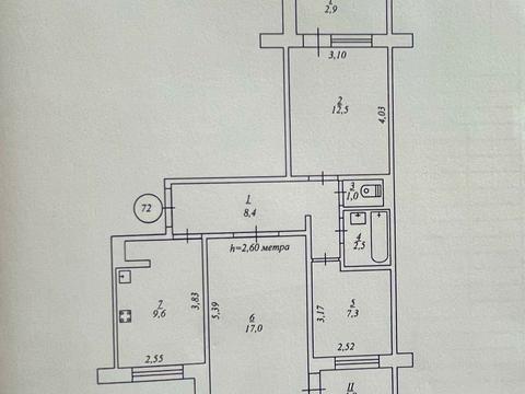квартира по адресу Ньютона ул., 34