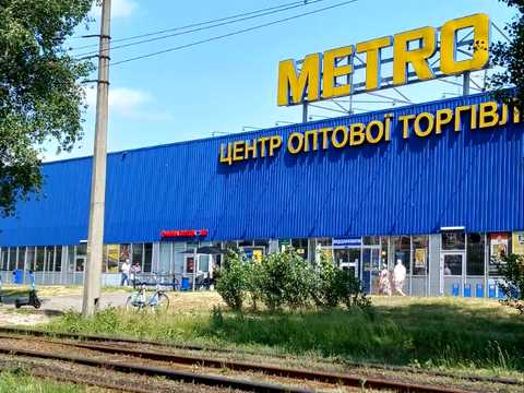 квартира по адресу Николая Закревского ул., 59/1