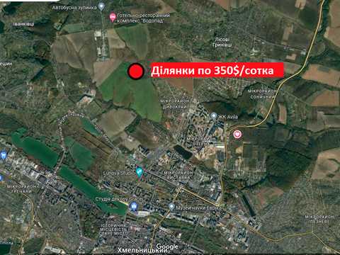 участок по адресу Полігонна ул.