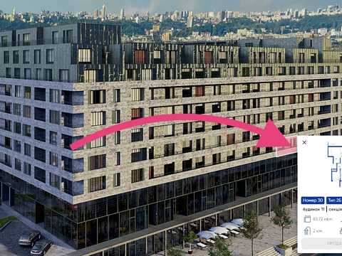квартира по адресу Набережно-Рыбальская дорога ул., 5