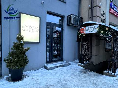 комерційна за адресою Коперника вул., 13