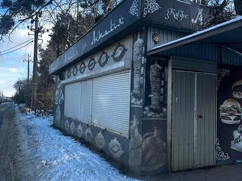 коммерческая по адресу Саноторна, 5