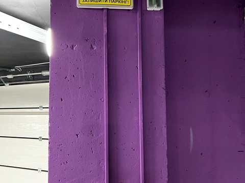 паркомісце за адресою Юліана Пелеша вул., 3