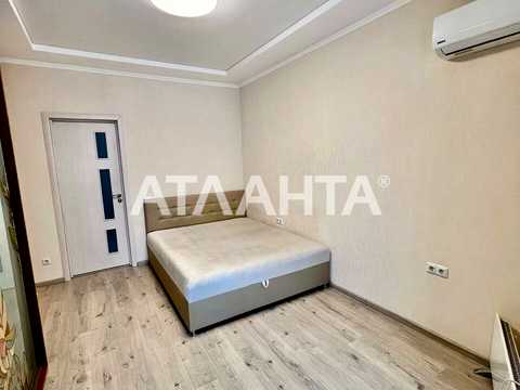 квартира за адресою Григорія Гуляницького вул., (Будинок)