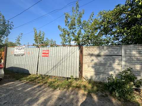 участок по адресу Сабарівське шоссе