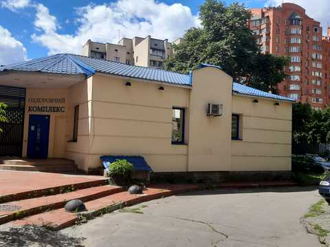 коммерческая по адресу Дмитриевская ул., 1