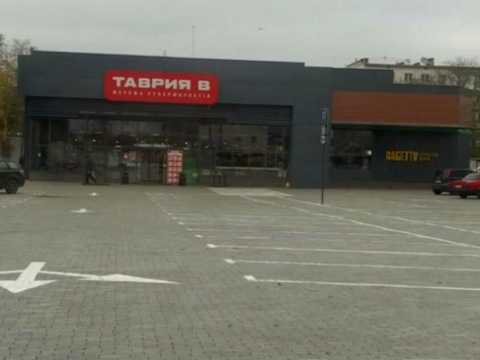 квартира по адресу черноморская, 5