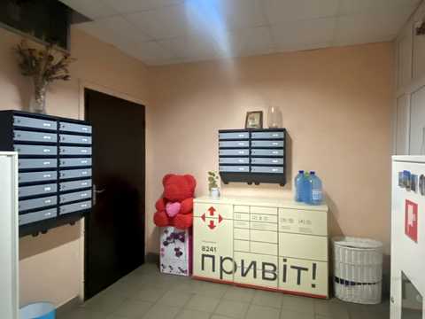 квартира за адресою Бориса Гмирі вул., 17