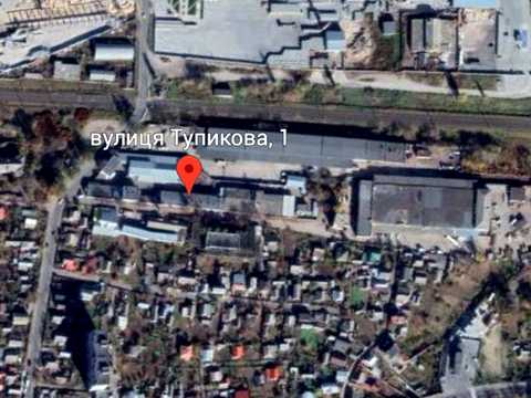 комерційна за адресою Хмельницький, Тупикова вул., 1