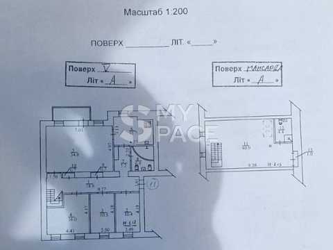 коммерческая по адресу Шота Руставели ул., 4