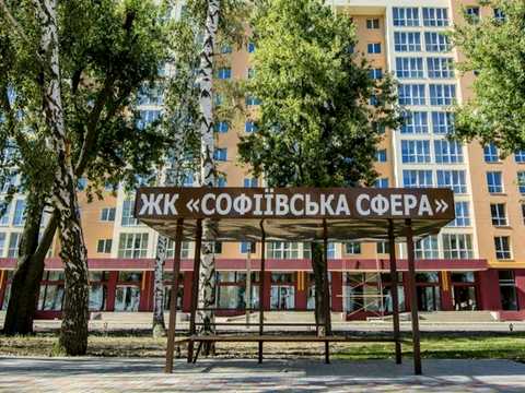 квартира по адресу Гетьманська ул., 126/10