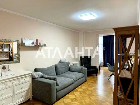 квартира за адресою Тіниста вул., 10