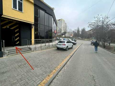коммерческая по адресу Свободи ул., 12а