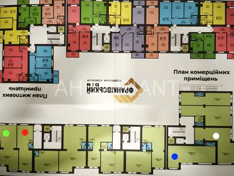 коммерческая по адресу Капушанская ул., 168г