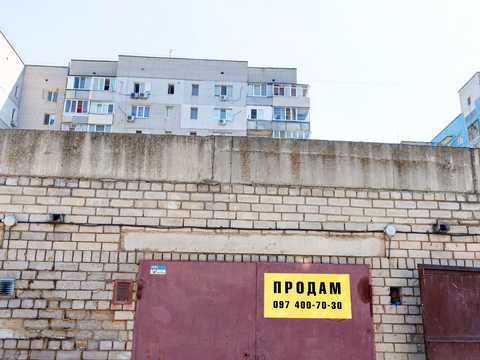 комерційна за адресою Гетьманська, 53
