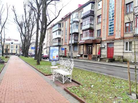 коммерческая по адресу Героїв Маріуполя ул. (Гагарина), 1